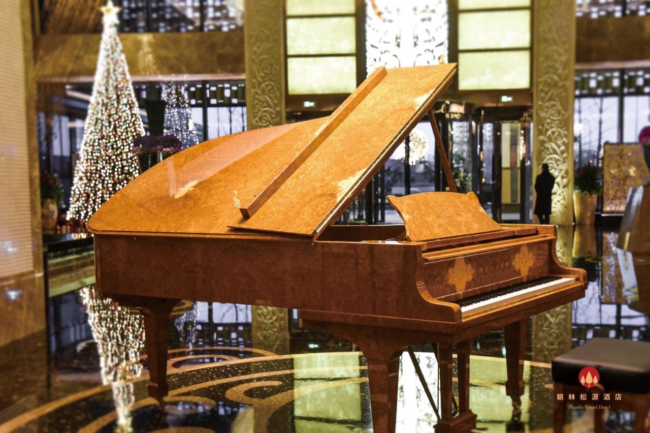 Zhaolin Grand Hotel Beijing Luaran gambar